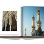 Makkah: The Holy City of Islam : Makkah: The Holy City of Islam