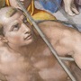 The Sistine Chapel (Three Volumes) : The Sistine Chapel (Three Volumes)