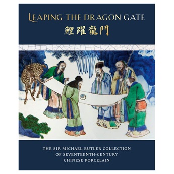 Leaping the Dragon Gate