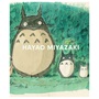 Hayao Miyazaki : Hayao Miyazaki