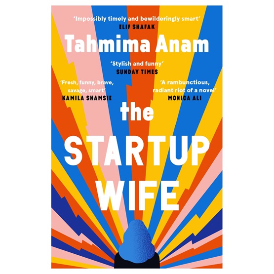 The Startup Wife : The Startup Wife