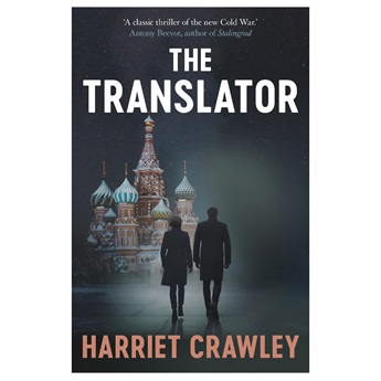 The Translator (PRE-ORDER: PUBLICATION DATE 23 MARCH 2023)