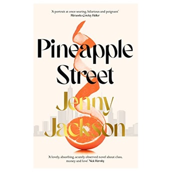 Pineapple Street