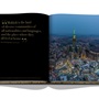 Makkah: The Holy City of Islam : Makkah: The Holy City of Islam