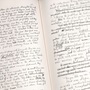 The Great Gatsby (The Manuscript Facsmilie) : The Great Gatsby (The Manuscript Facsmilie)