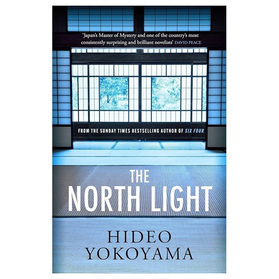 The North Light : The North Light