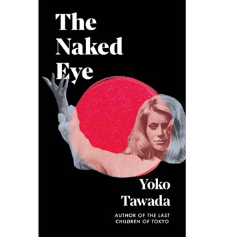 The Naked Eye