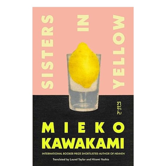 Sisters in Yellow : Sisters in Yellow