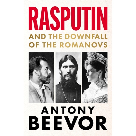 Rasputin : Rasputin