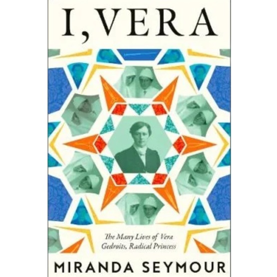 I, Vera : I, Vera