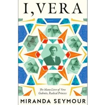 I, Vera