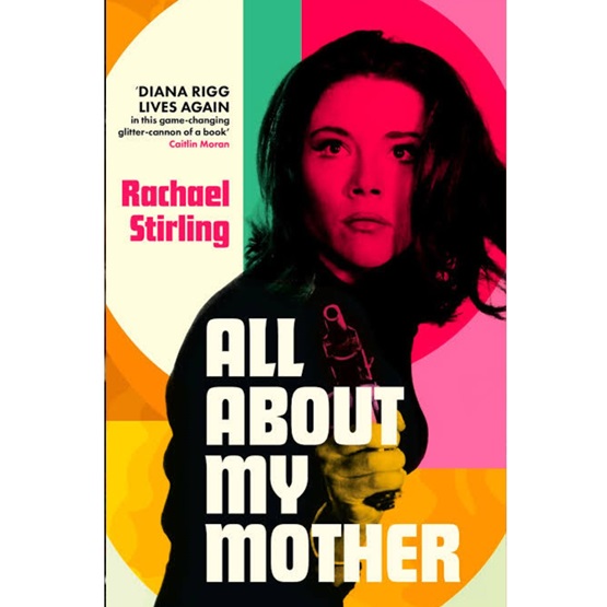 All About My Mother : All About My Mother