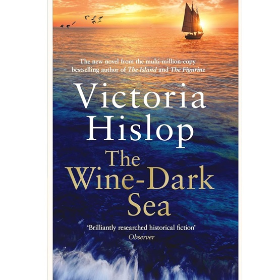 The Wine Dark Sea : The Wine Dark Sea