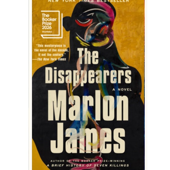 The Disappearers : The Disappearers