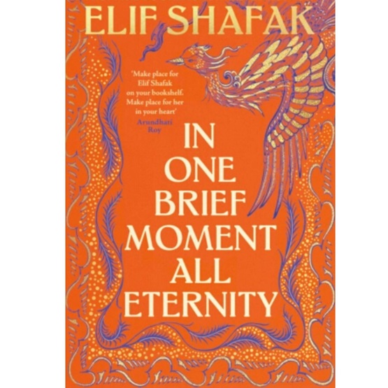 In One Brief Moment All Eternity : In One Brief Moment All Eternity